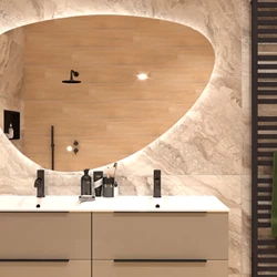 B&B Badkamerstijl 2 Crema Banners2 797X420px